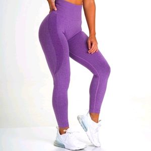 NVGTN purple seamless leggings